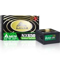 24日0点：DELTA 台达 NX650 非模组电源（650W、80PLUS铜牌）