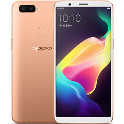 OPPO R11s 全网通4G手机 4GB+64GB