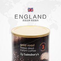 0点开始：Sainsbury‘s 英佰瑞 金牌速溶咖啡粉 500g 