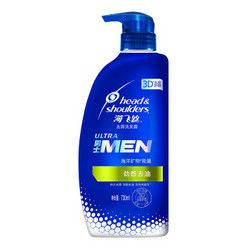 Head & Shoulders 海飞丝 清爽去油型 洗发水 730ml+80ml