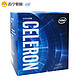  Intel/英特尔 G3930 2.9Ghz 七代双核双线程1151中文盒装CPU　