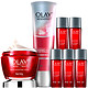 OLAY 玉兰油 新生塑颜金纯系列 化妆品套装7件套（大红瓶面霜50g+焕活深彻洗面奶125g+活能水18ml*5） +凑单品