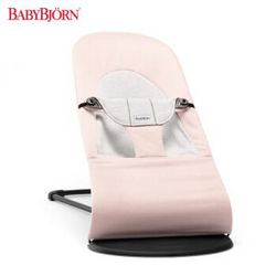 瑞典BABYBJORN Bouncer Balance 柔软婴儿摇椅安抚椅-针织粉灰