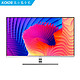 KOIOS K3218U 32英寸4K 10bit HDR 144HZ IPS 100%sRGB专业显示器