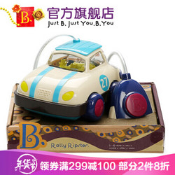 B.Toys 比乐 音乐无线遥控车玩具模型 遥控车蓝色