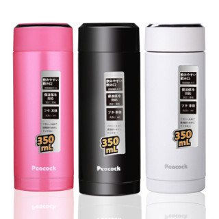 Peacock 孔雀 保温杯 350ml WBA-35 黑色