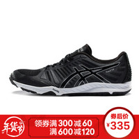 ASICS 亚瑟士 fuzeX TR 男士训练鞋 39.5 黑色/玛瑙色/银色 