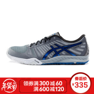 ASICS 亚瑟士 fuzeX TR 男士训练鞋 40.5 中灰色/蓝色/碳色