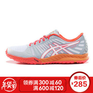 ASICS 亚瑟士 fuzeX TR 女士训练鞋 39 白色/粉色/中灰色 