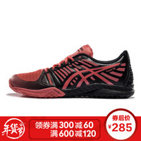 ASICS 亚瑟士 fuzeX TR 女士训练鞋 37.5 番石榴色/番石榴色/黑 