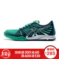 ASICS 亚瑟士 fuzeX TR 女士训练鞋 39.5 红色/银色/波塞冬色 