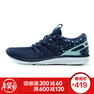ASICS 亚瑟士 GEL-FIT YUI 女士训练鞋 38 深蓝色/浅绿色/银色