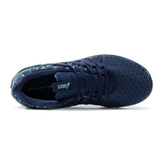 ASICS 亚瑟士 GEL-FIT YUI 女士训练鞋 37 深蓝色/浅绿色/银色