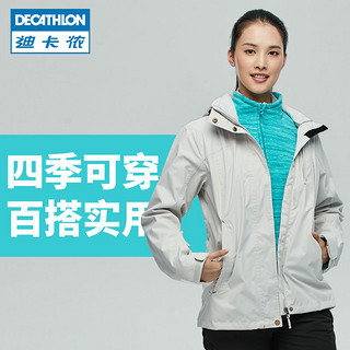 DECATHLON 迪卡侬 8127657 女款单层冲锋衣 玫粉印花 XS 