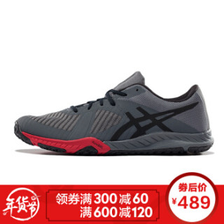 ASICS 亚瑟士 WELDON X 男士训练鞋 40.5 深灰色/黑色/红色 