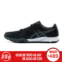 ASICS 亚瑟士 WELDON X 男士训练鞋 40.5 黑色/深灰色/白色 