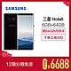 SAMSUNG/三星 Galaxy Note8（N9500）6G+64G 谜夜黑 全网通4G手机