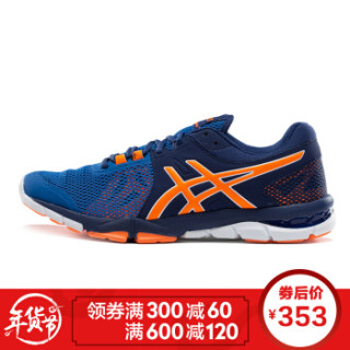 ASICS 亚瑟士 GEL-CRAZE TR 4 男士训练鞋 41.5 蓝色/橘色/蓝色