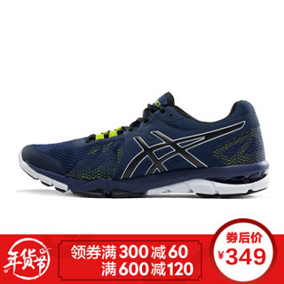 ASICS 亚瑟士 GEL-CRAZE TR 4 男士训练鞋 40.5 黑色/黑色/白色 