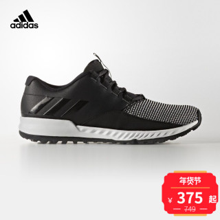 adidas 阿迪达斯 CRAZYTRAIN PRO TRF 男子训练鞋 42.5 1号黑色/亮白