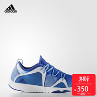 adidas 阿迪达斯 ADIPURE 360.4 女子训练鞋 37 钴蓝/蓝/亮白 