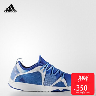 adidas 阿迪达斯 ADIPURE 360.4 女子训练鞋 36 钴蓝/蓝/亮白 