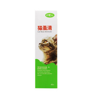 小宠 猫蚤清 60ml