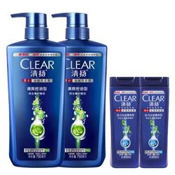 CLEAR 清扬 洗发露活力运动薄荷型 750ml+活力运动薄荷100ml*2