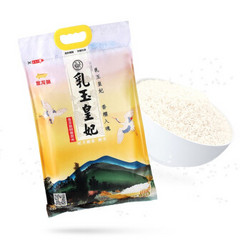 金龙鱼 乳玉皇妃稻香贡米 5kg *2件 +凑单品