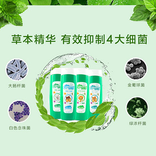 Chrisdine 可莉丝汀 悦旺家 金黄红毛沐浴露 400ml