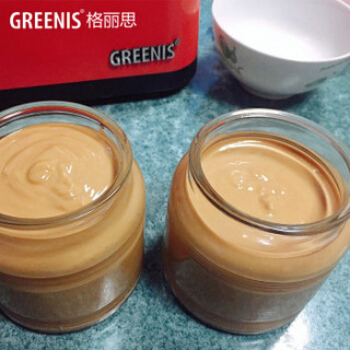 Greenis 格丽思 G-8800 破壁机 白色带干杯套餐