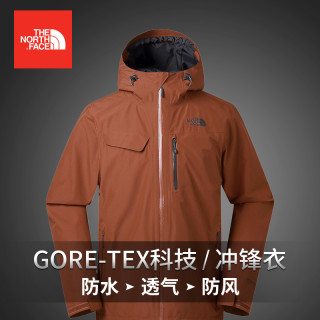 THE NORTH FACE 北面 2UB9 男款户外徒步冲锋衣 LKM/蓝色 M 