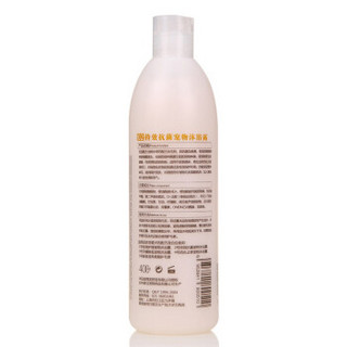 憨憨乐园 持效抗菌 宠物沐浴露 400ml