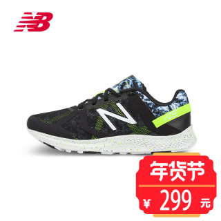 new balance VAZEE系列 TRANSFORM 女士训练鞋 35 黑色