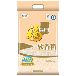 福临门 苏北米 软香稻 大米 中粮出品 5kg *2件