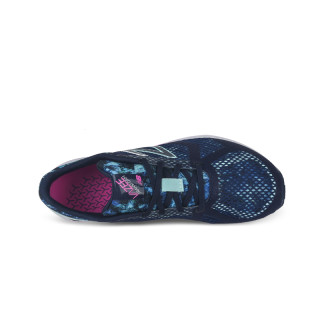 new balance VAZEE系列 TRANSFORM 女士训练鞋 36 藏青色