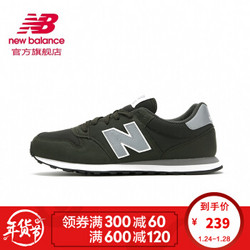 可拼团，New Balance NB 500系列 男 复古 休闲运动 跑步鞋 GM500DGG/军绿色 40