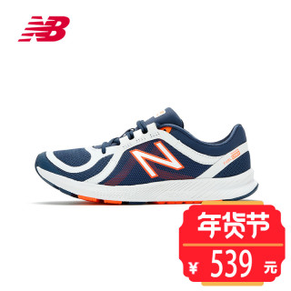 new balance Fuel系列 TRANSFORM 女士训练鞋 40 灰蓝色/白色 