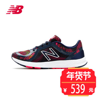 new balance Fuel系列 TRANSFORM 女士训练鞋 38 藏青色/粉色