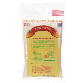 泰国进口 福临门 泰国茉莉香 原装进口泰米 中粮出品 大米 2kg