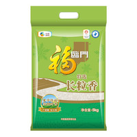 福临门 特选长粒香 东北大米 中粮出品 5kg