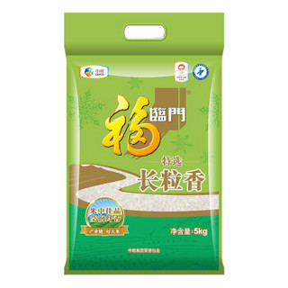 福临门 特选长粒香 东北大米 中粮出品 5kg