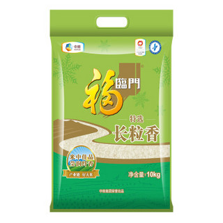 福临门 特选长粒香 东北大米 中粮出品 10kg