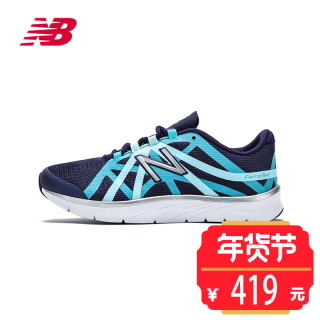 New Balance/NB 811系列 女鞋综合训练鞋室内健身鞋WX811LG2