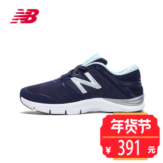 new balance 711V2 女士训练鞋 38 藏青色
