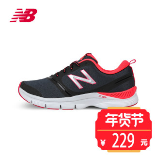 new balance 711V1 女士训练鞋 37 绿色