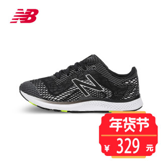 new balance VAZEE系列 AGILITY 女士训练鞋 35 黑色
