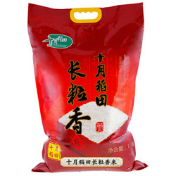 十月稻田 长粒香 大米 10kg *4件