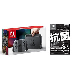 Nintendo 任天堂 Switch 游戏机 +液晶保护贴套装