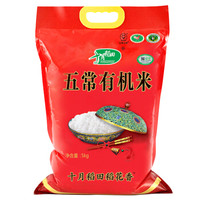 618天猫超市粮油米面囤货指南,附入手价格推荐